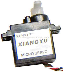 Xiangyu XY-MS-8.3