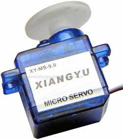 Xiangyu XY-MS-9.0